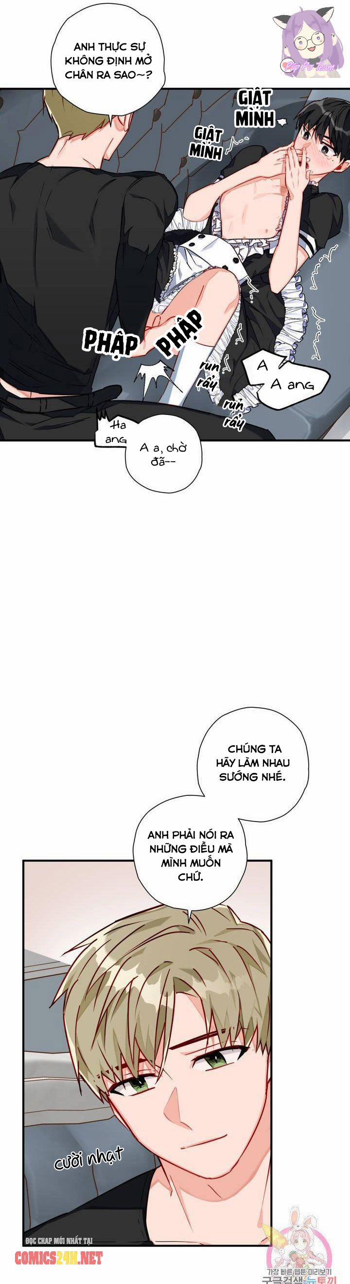 Cosmo Tình Dục Giả Tưởng 7 trang 16