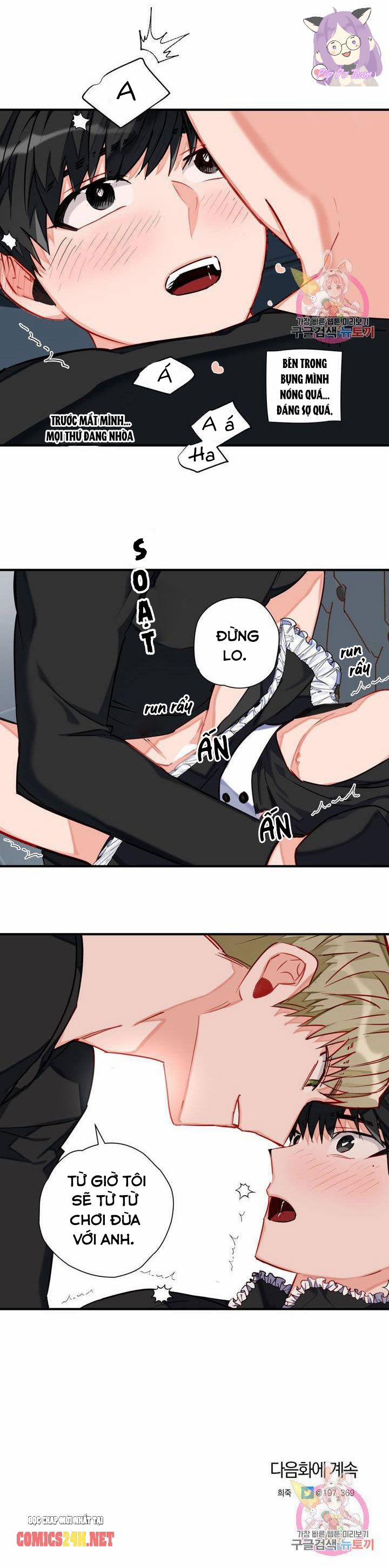 Cosmo Tình Dục Giả Tưởng 7 trang 22