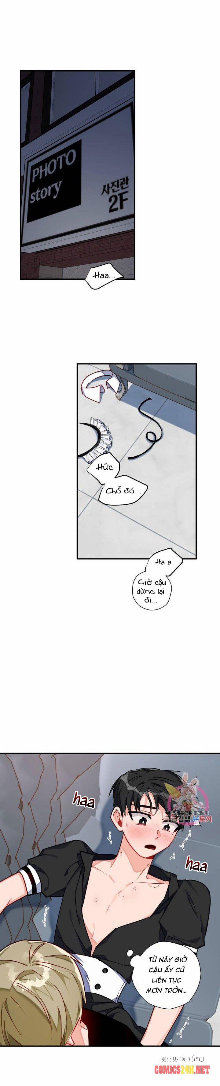 Cosmo Tình Dục Giả Tưởng 7 trang 4