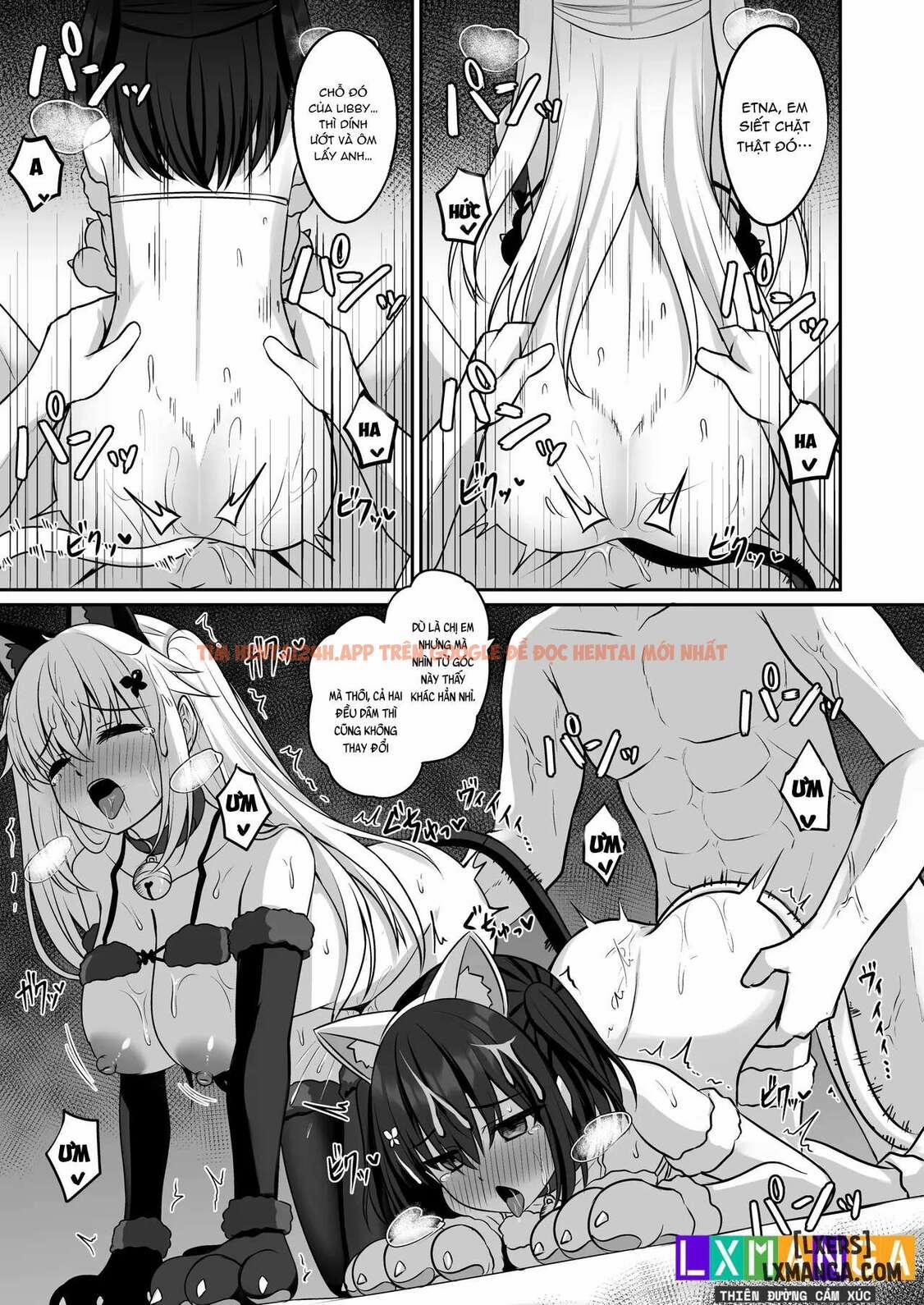 Cosplay CLUB Secret Activity diary 3 0 trang 28