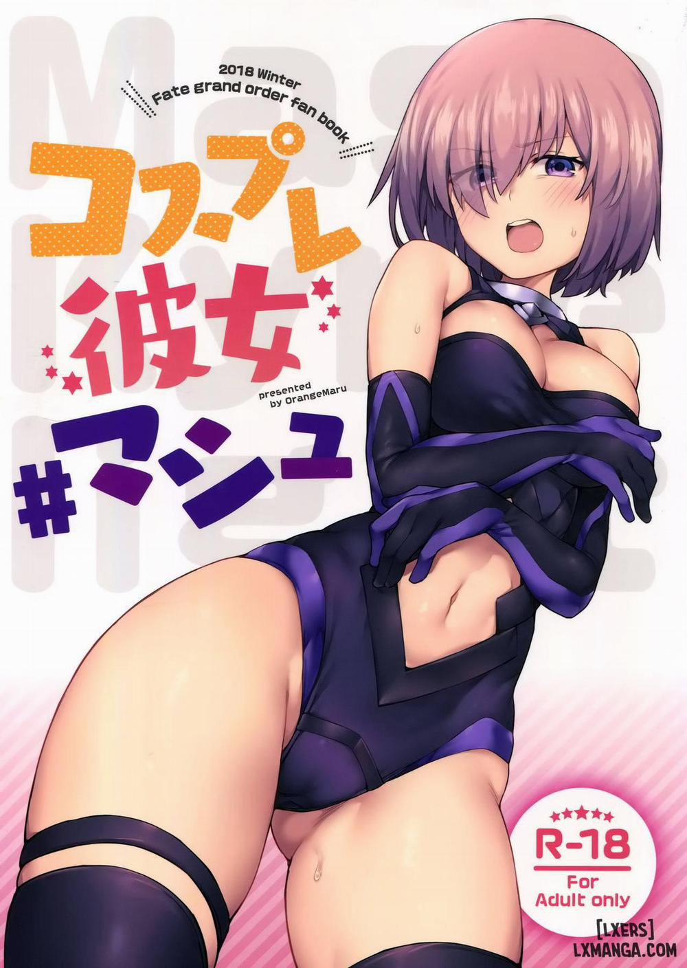 Cosplay Kanojo Mash Oneshot trang 0