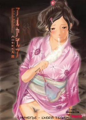 Đọc truyện tranh Cotton Candy