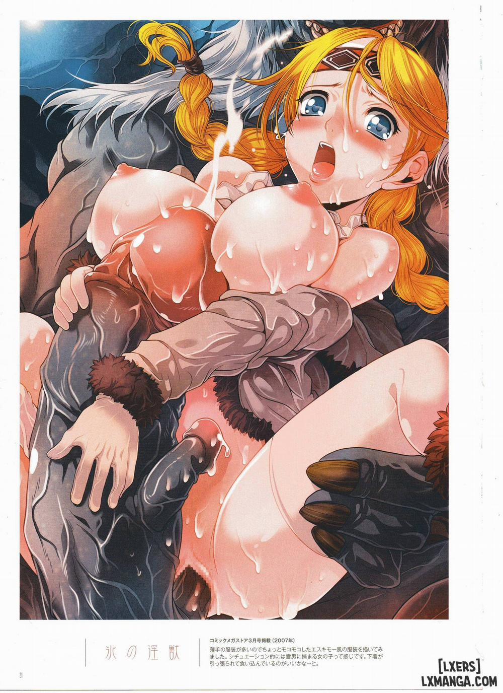 Cover Girls 1 trang 22