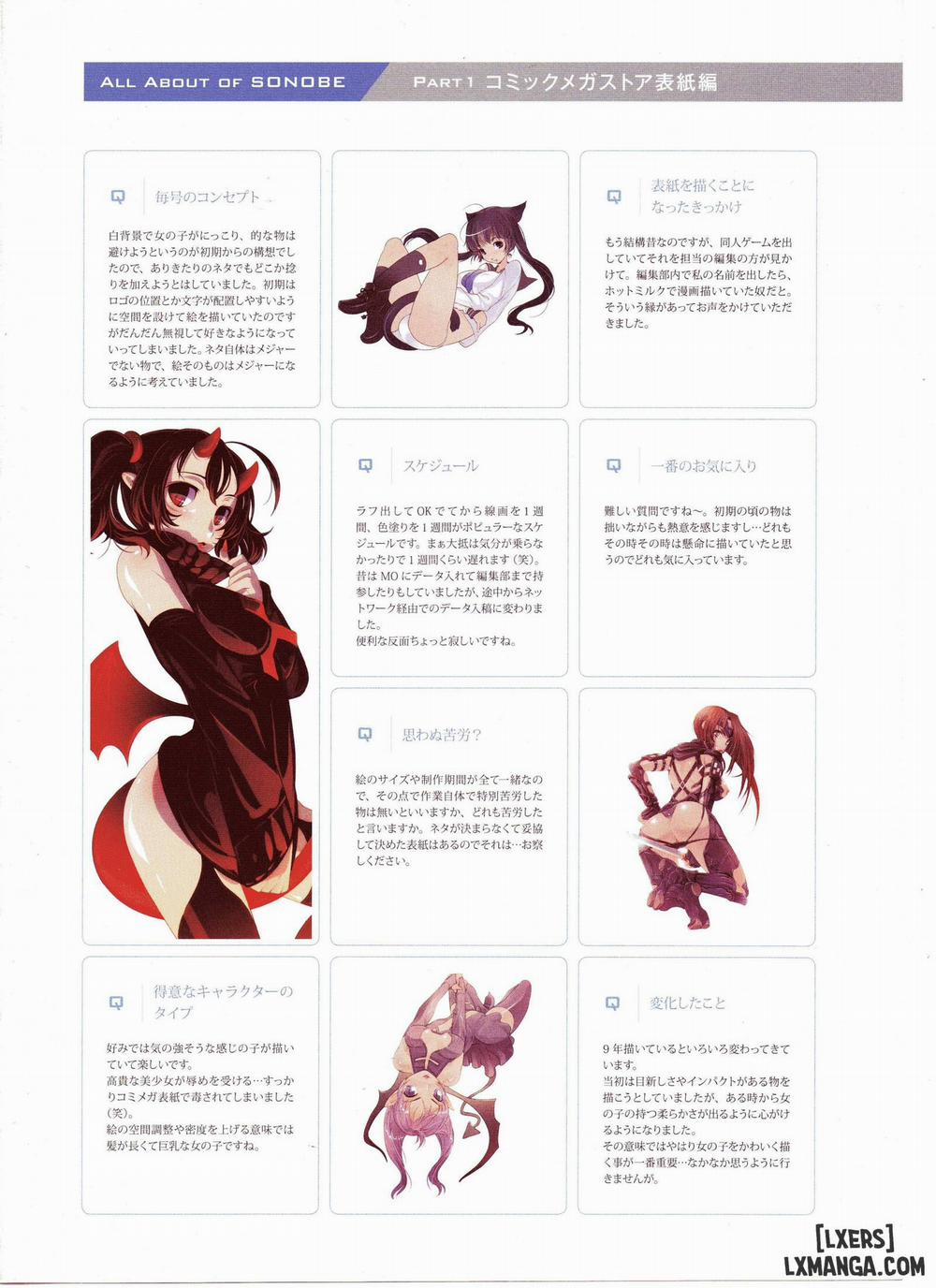 Cover Girls 1 trang 43