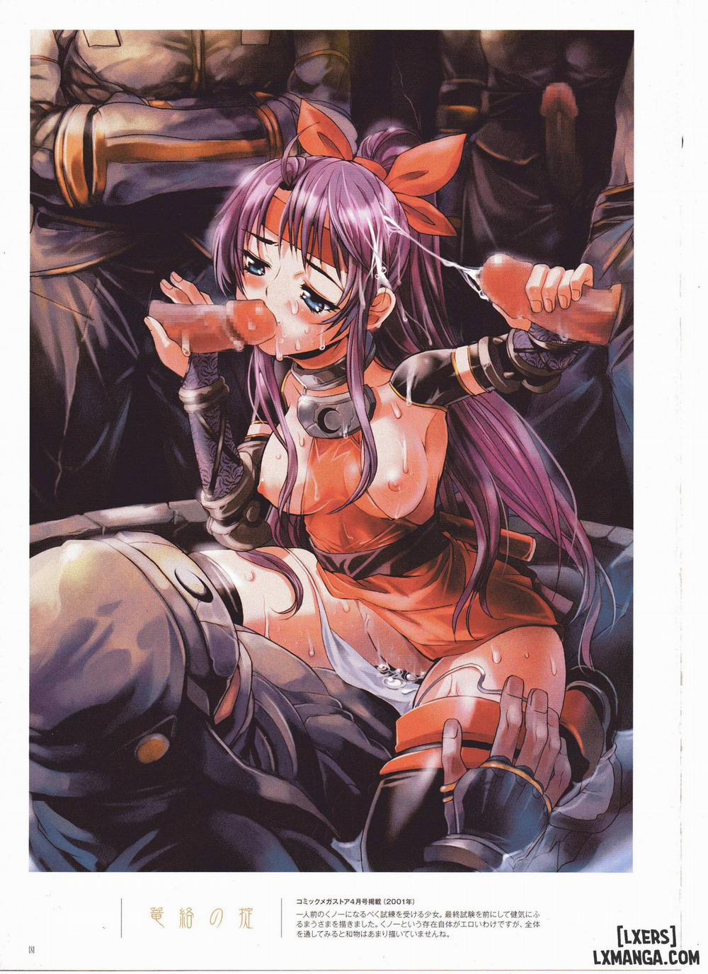 Cover Girls 3 END trang 41