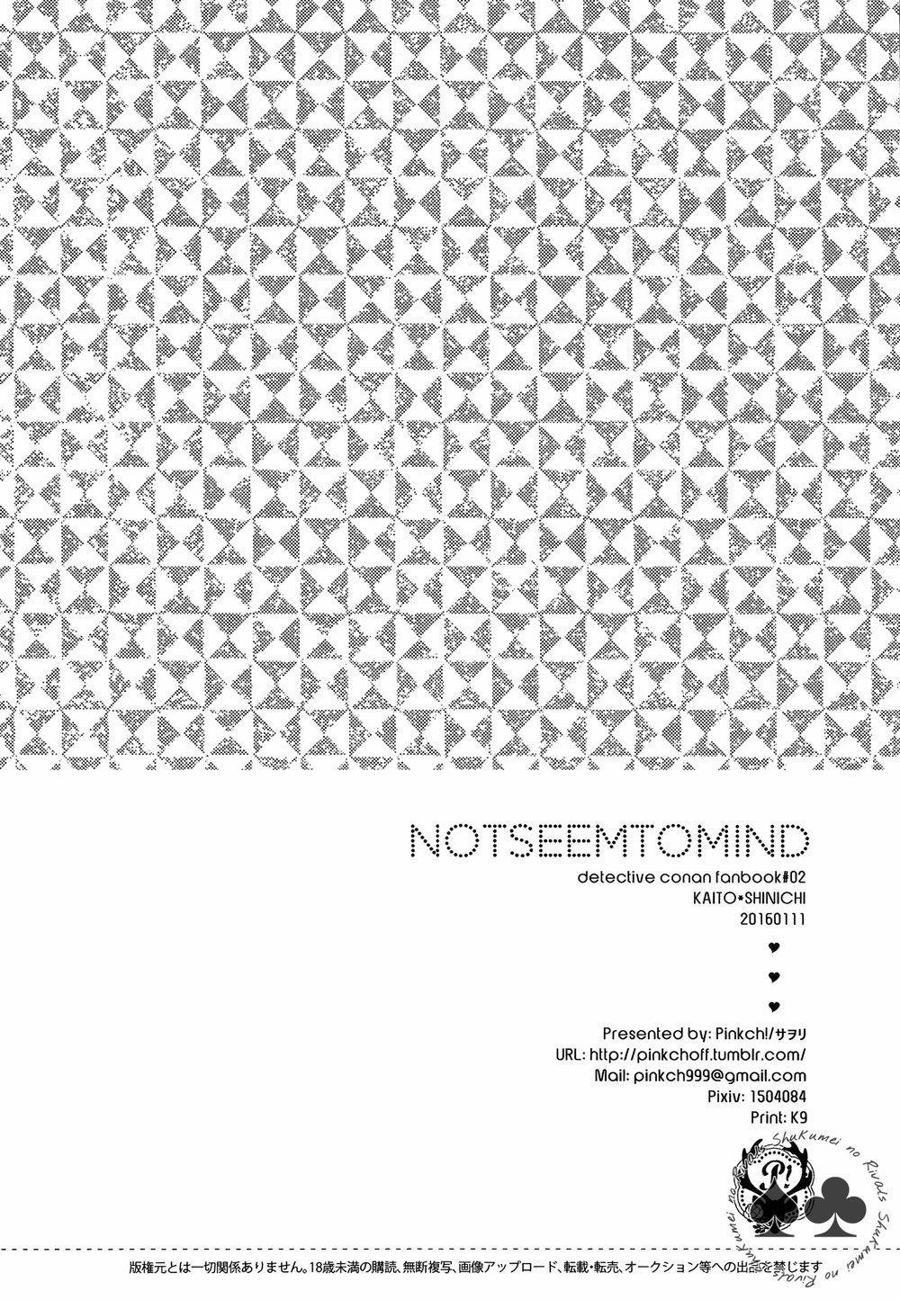 Cp Trong Conan 15 trang 26