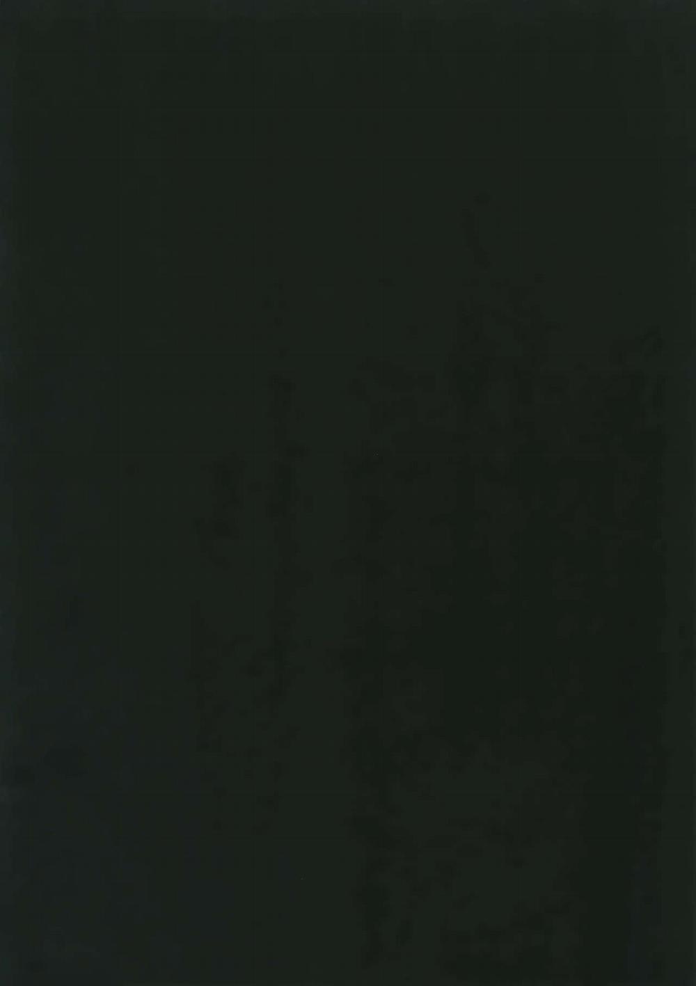 Cp Trong Conan 18 trang 1