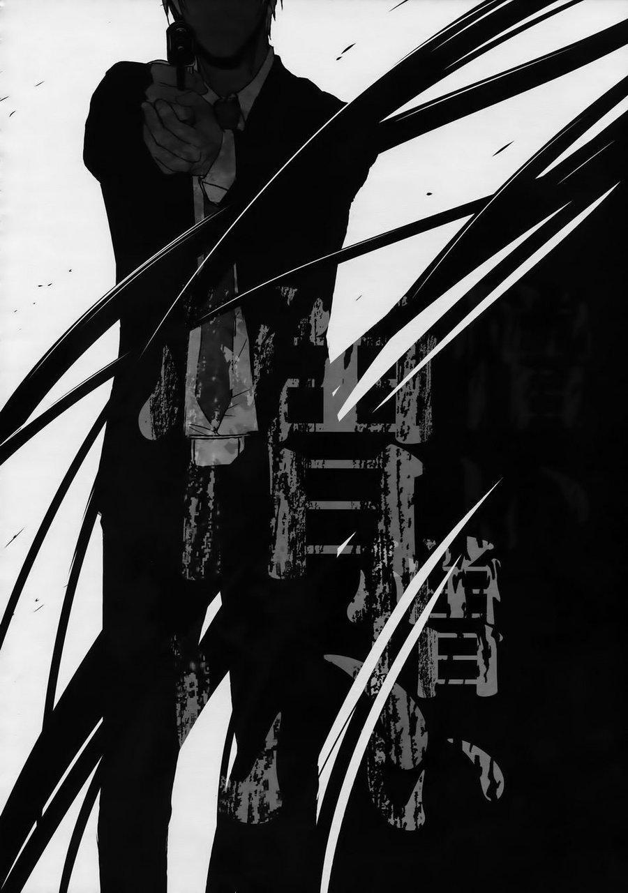 Cp Trong Conan 19 trang 3