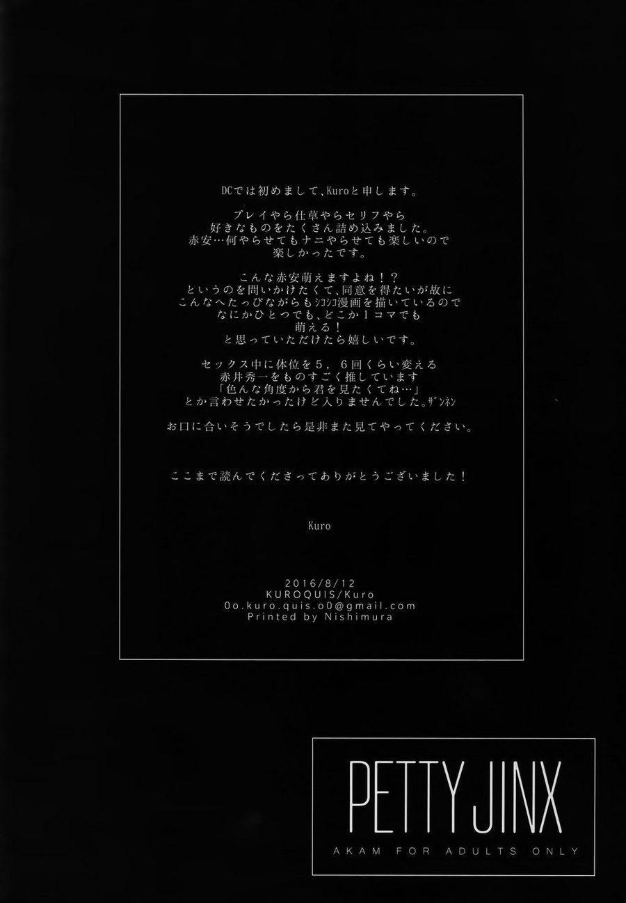 Cp Trong Conan 20 trang 29