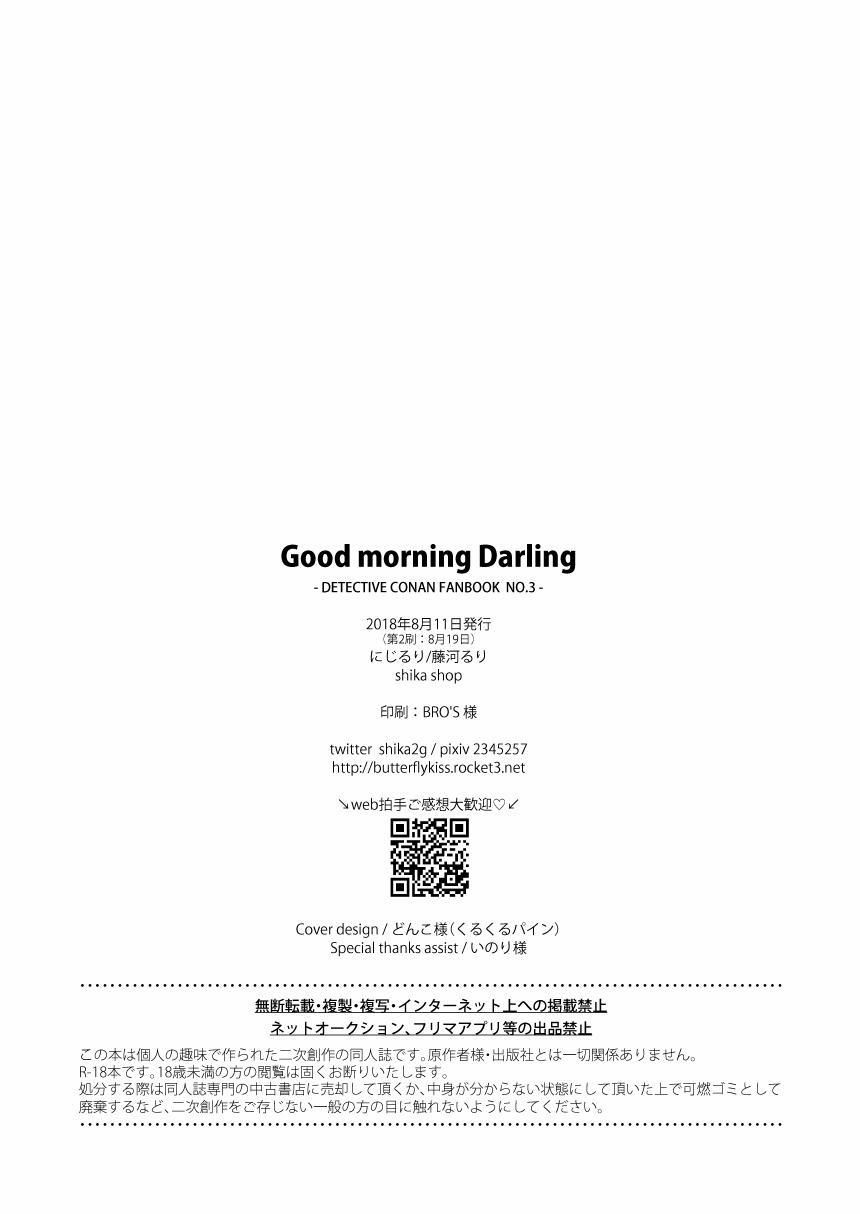 Cp Trong Conan 22 trang 20