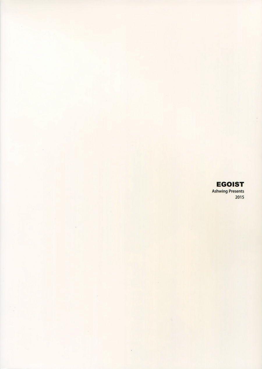 Cp Trong Conan 23 trang 21