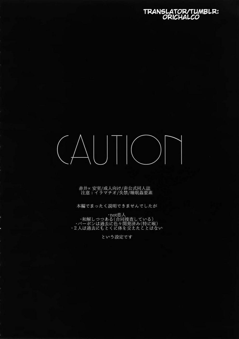 Cp Trong Conan 24 trang 2