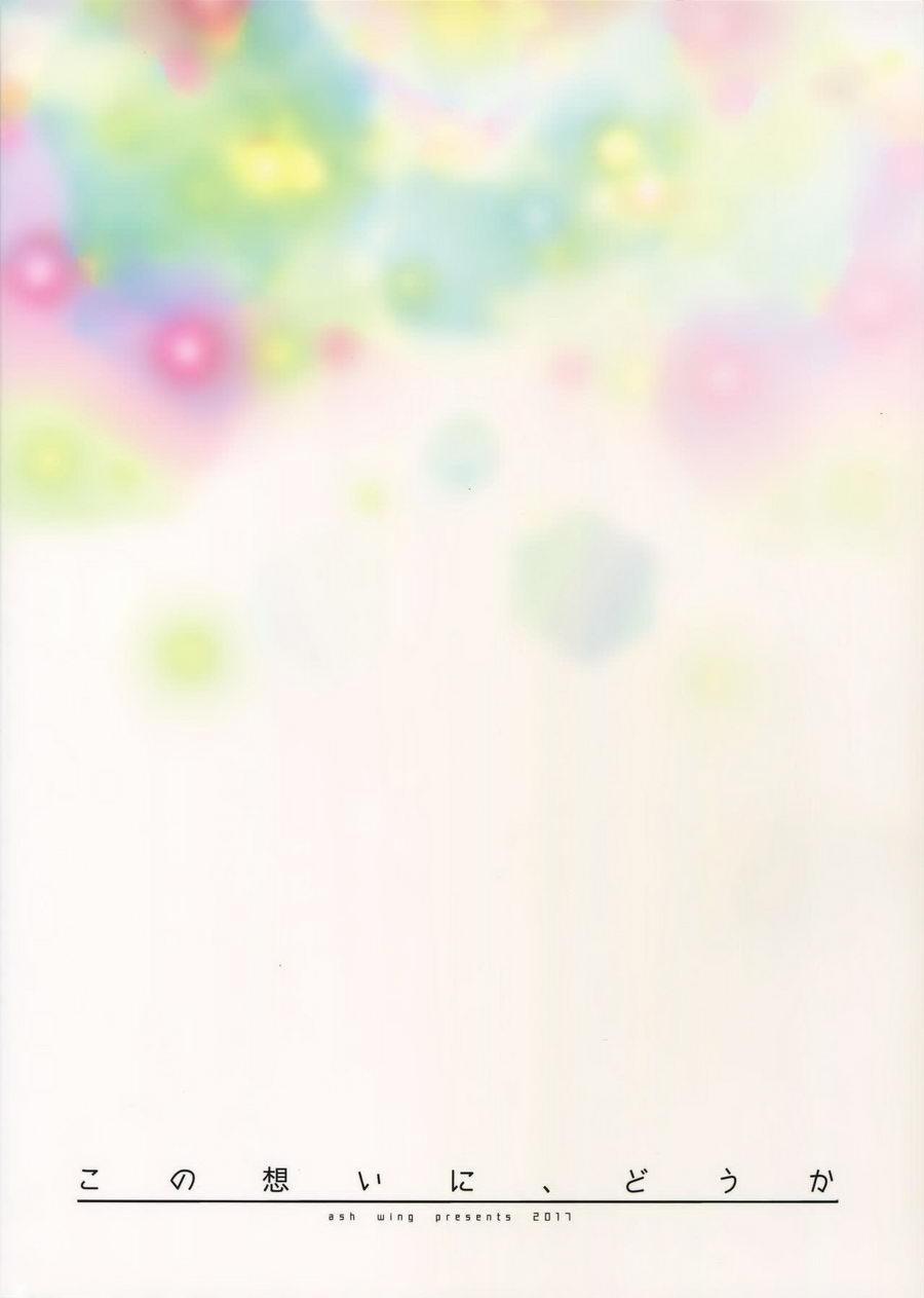 Cp Trong Conan 25 trang 25