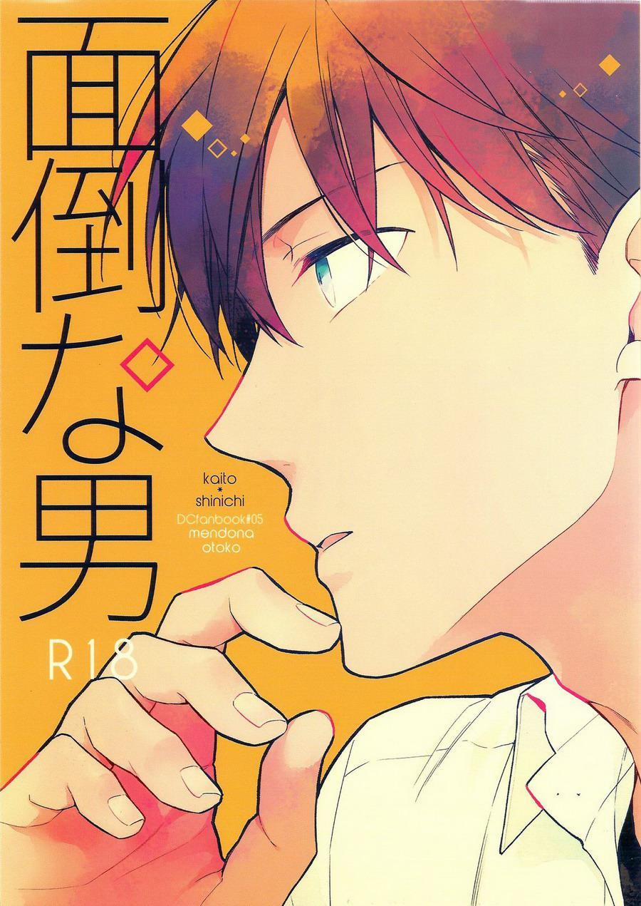 Cp Trong Conan 27 trang 0