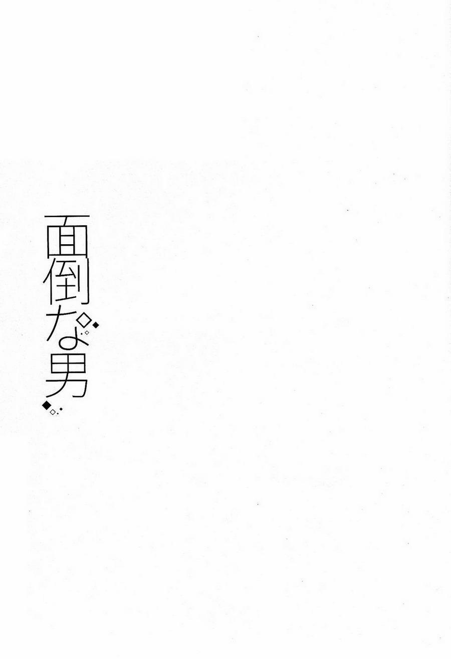 Cp Trong Conan 27 trang 2