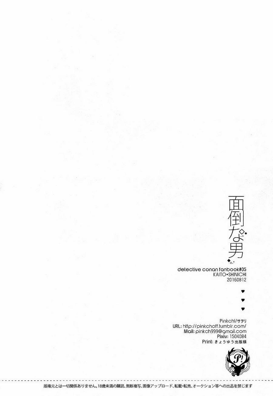 Cp Trong Conan 27 trang 29