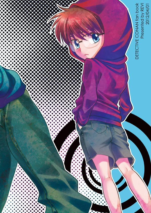 Cp Trong Conan 28 trang 25