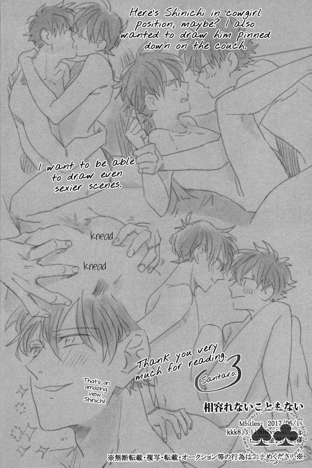 Cp Trong Conan 32 trang 25