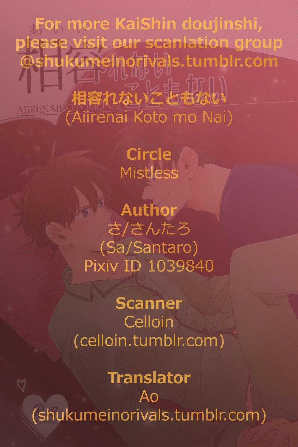 Cp Trong Conan 32 trang 27