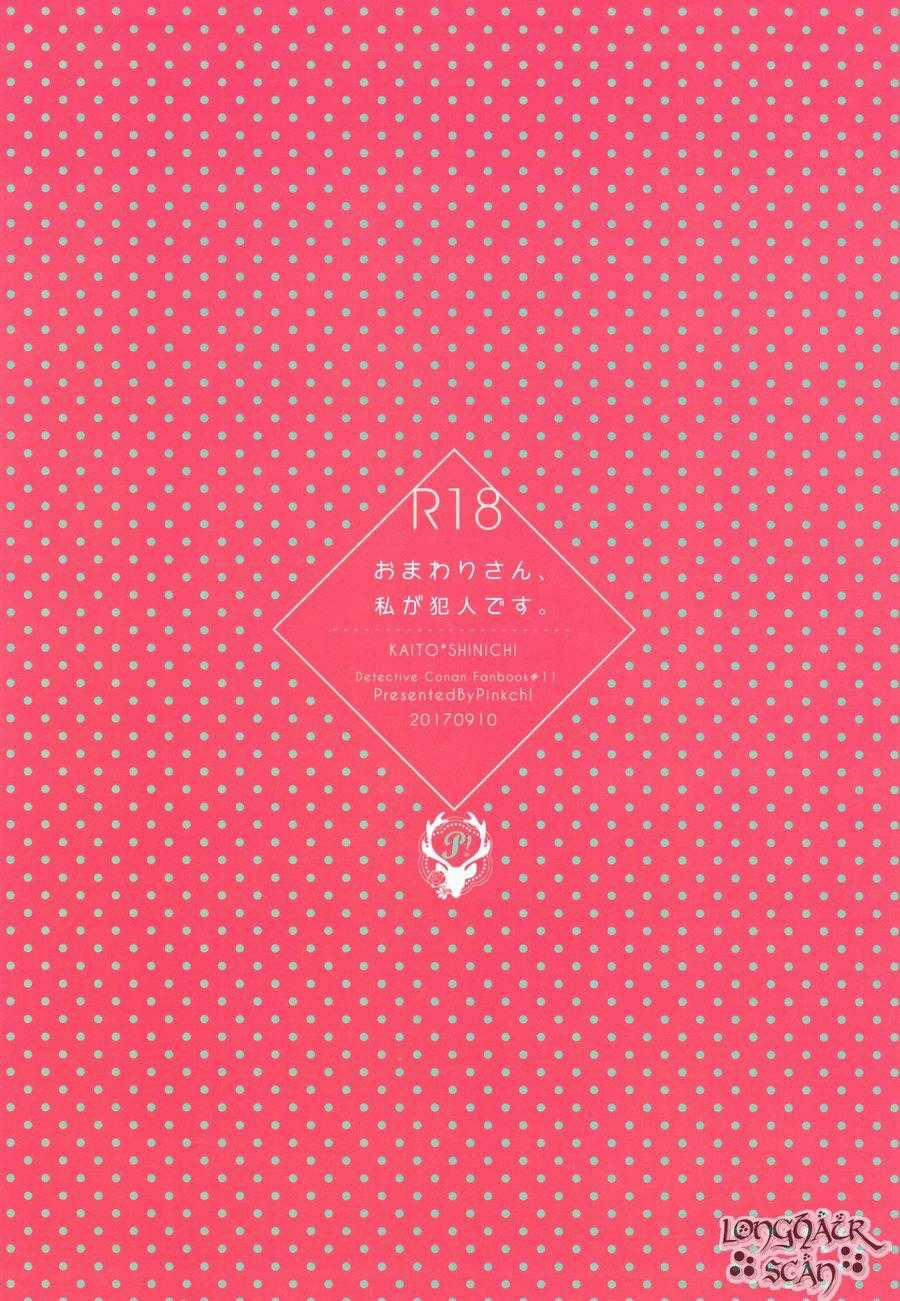 Cp Trong Conan 33 trang 17
