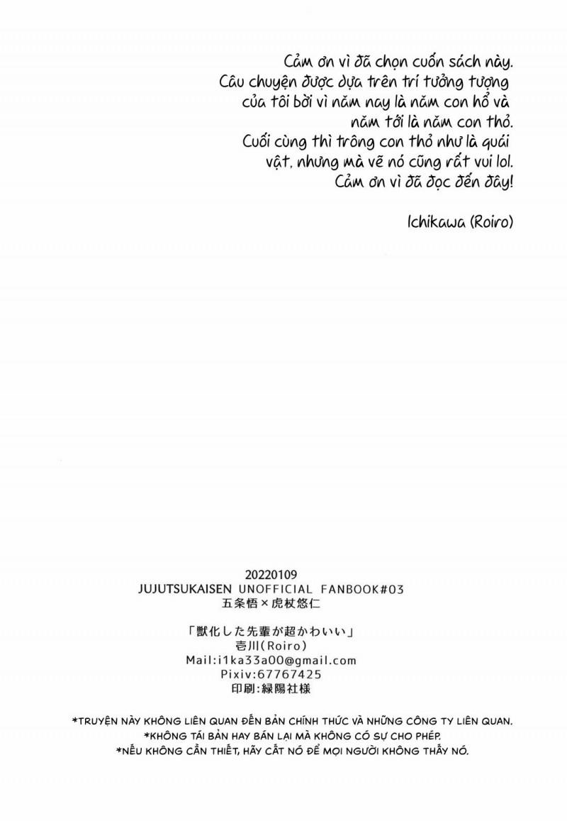 Cp Trong Jujutsu Kaisen Dj 11 trang 24