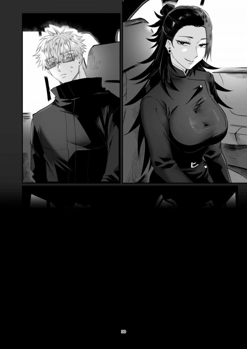 Cp Trong Jujutsu Kaisen Dj 13 trang 28