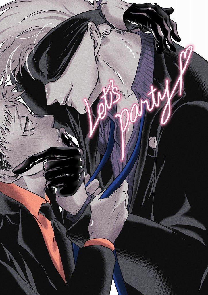 Cp Trong Jujutsu Kaisen Dj 17 trang 0