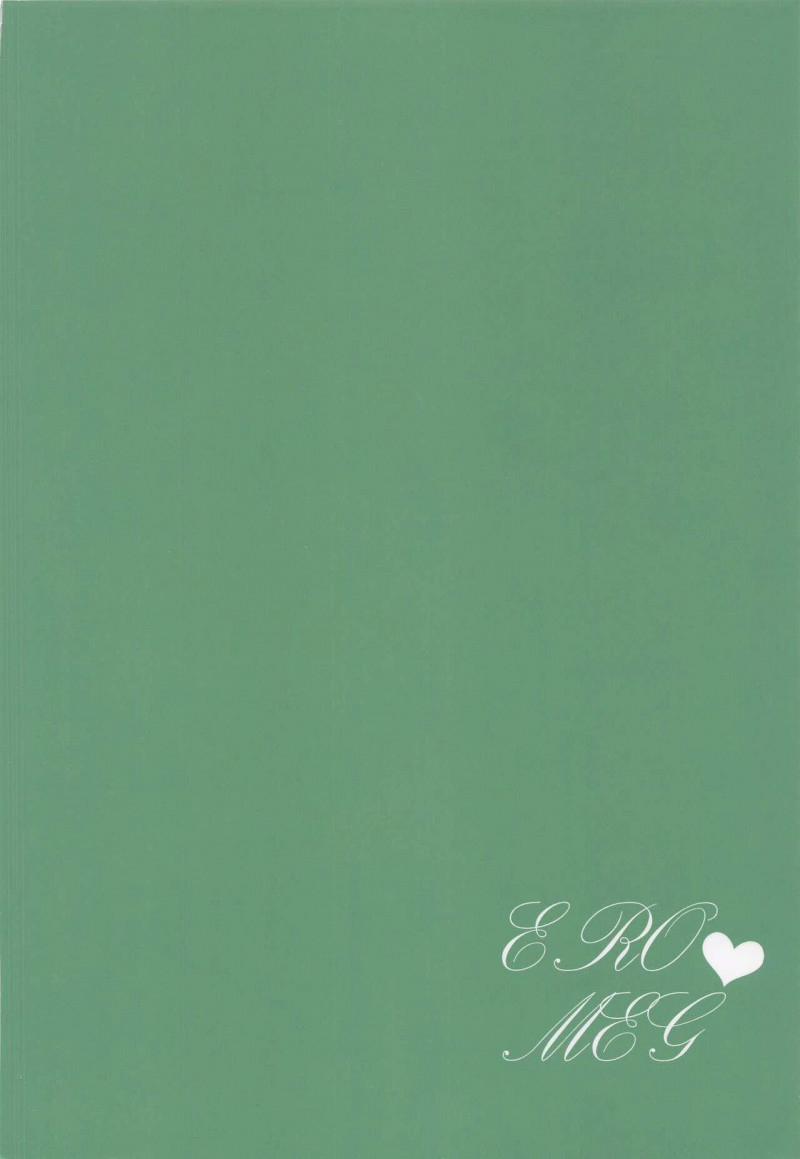 Cp Trong Jujutsu Kaisen Dj 18 trang 37