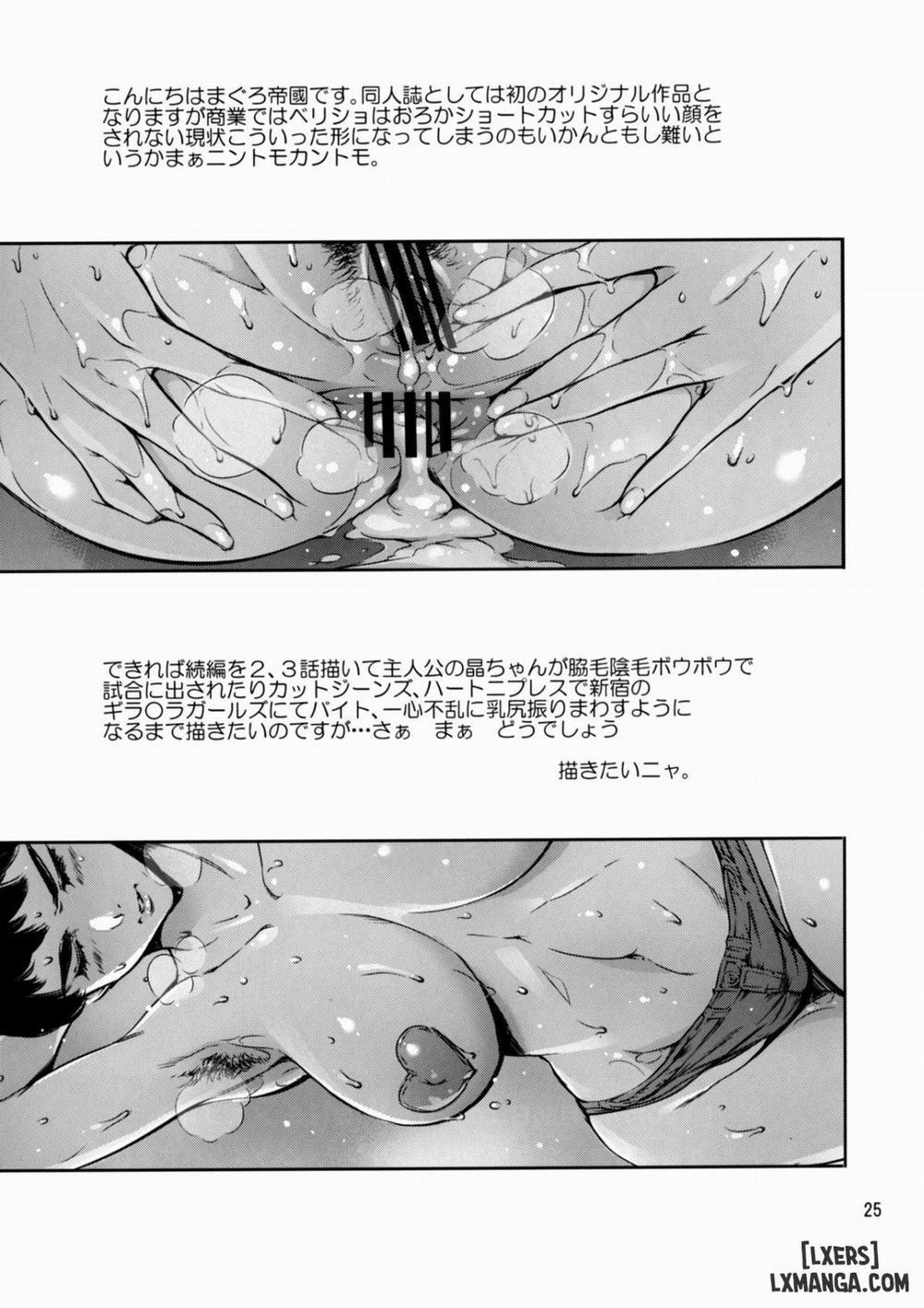 Cracked Crystal Oneshot trang 24