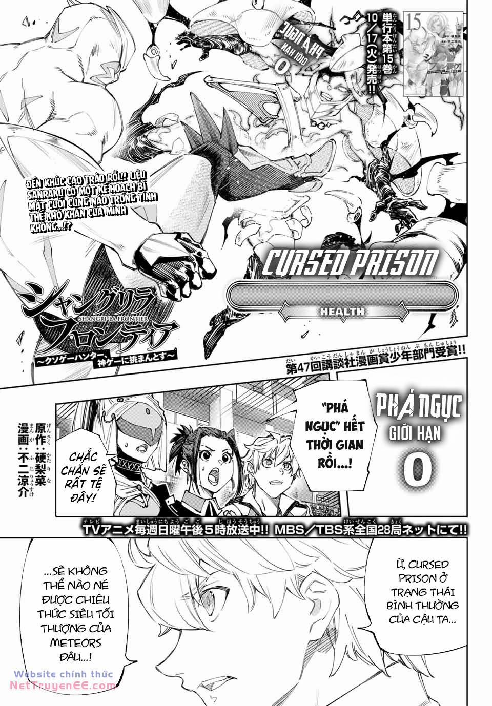 Crappy Game Hunter Challenges God-Tier Game 151 trang 1