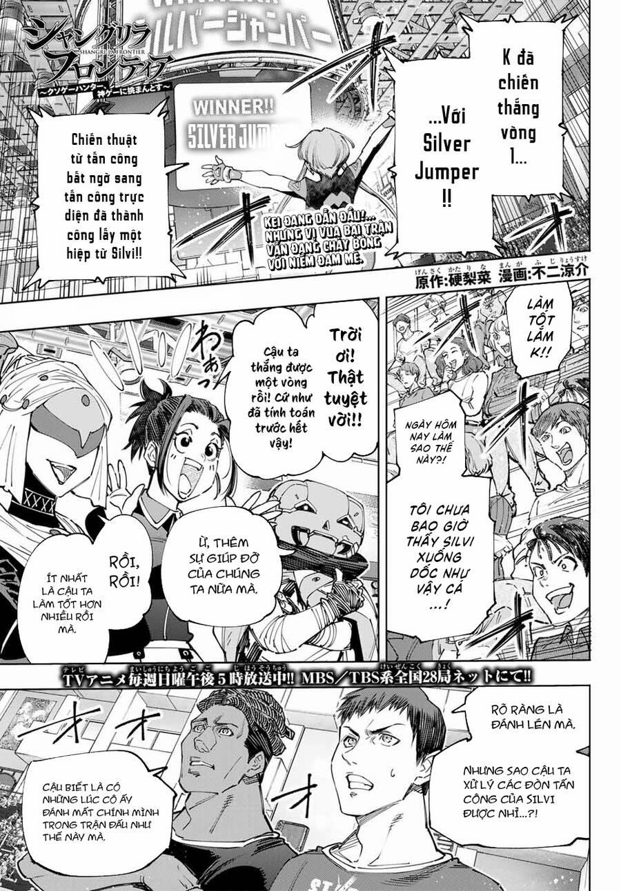 Crappy Game Hunter Challenges God-Tier Game 155 trang 1