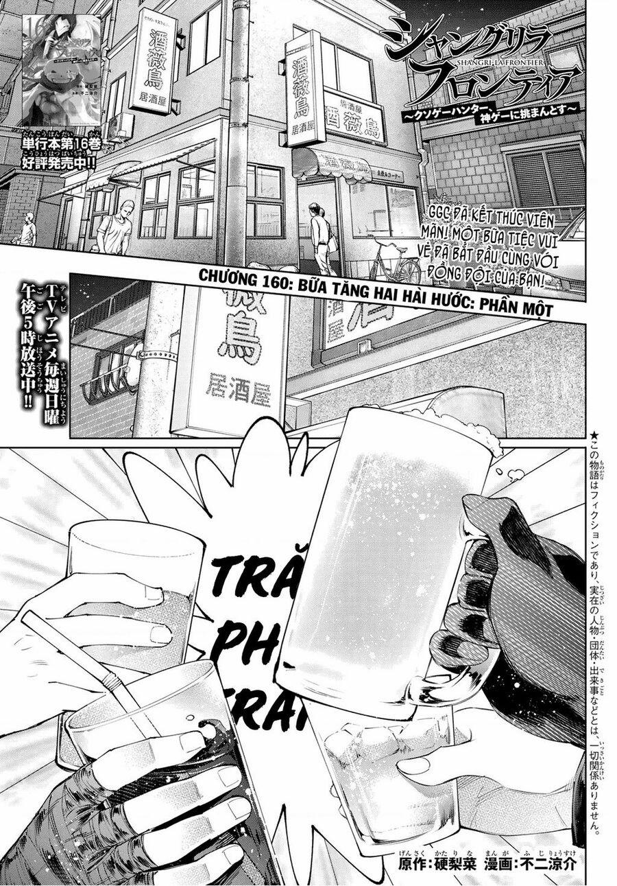 Crappy Game Hunter Challenges God-Tier Game 160 trang 1