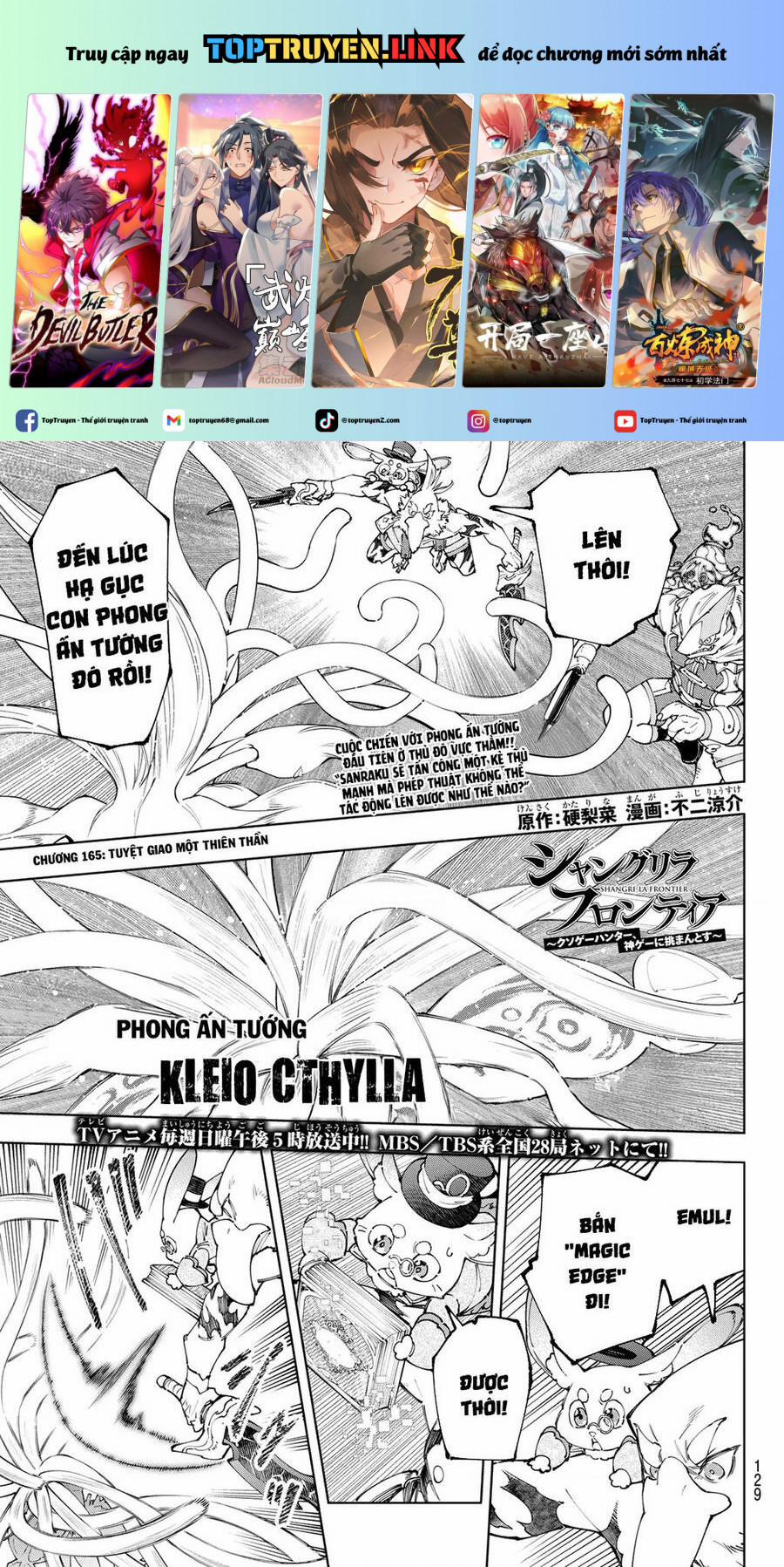 Crappy Game Hunter Challenges God-Tier Game 165 trang 0