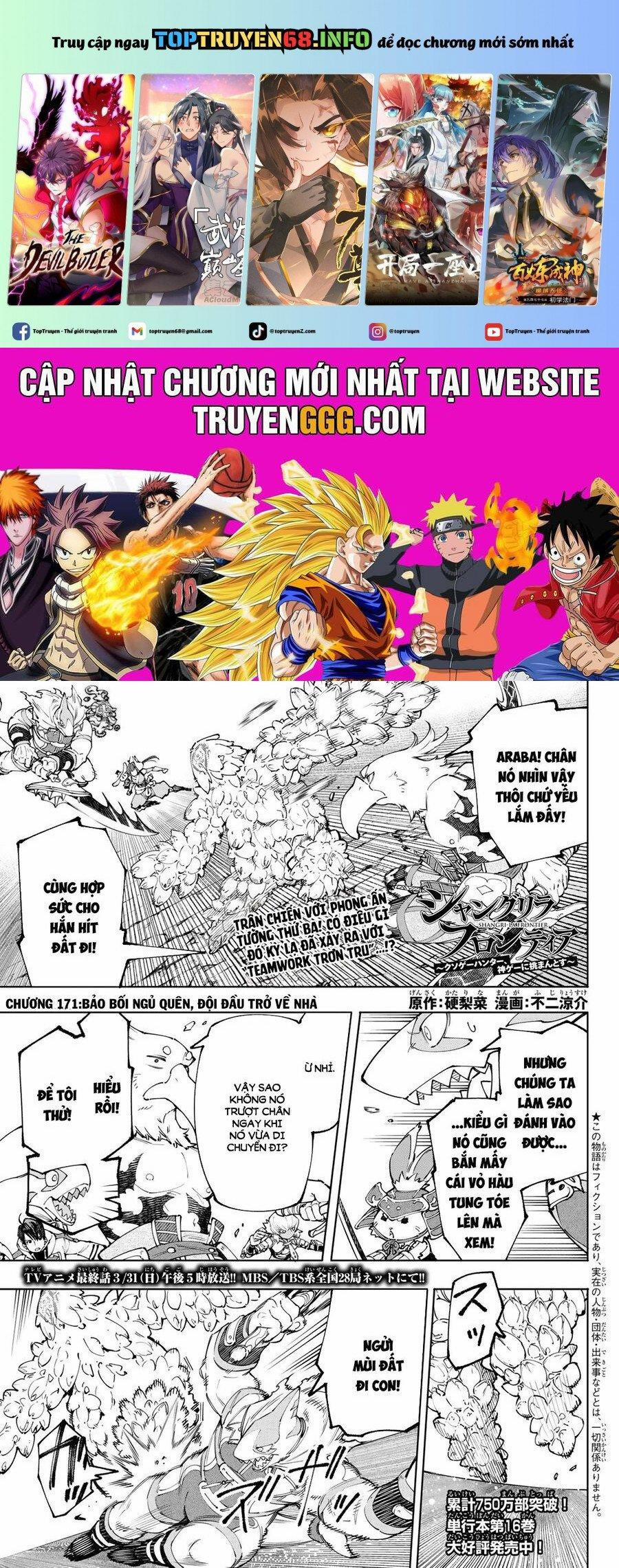 Crappy Game Hunter Challenges God-Tier Game 171 trang 0