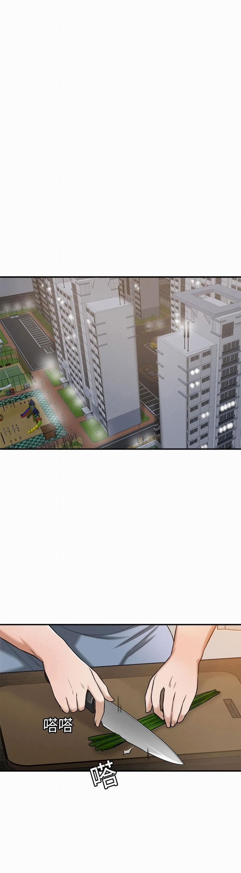 Craving - Ham Muốn 16 trang 21