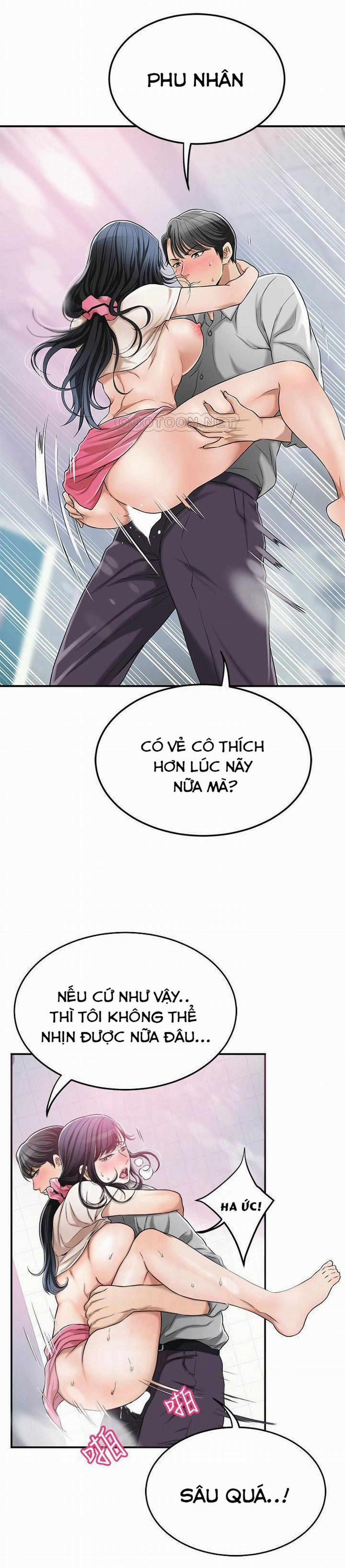 Craving - Ham Muốn 28 trang 4
