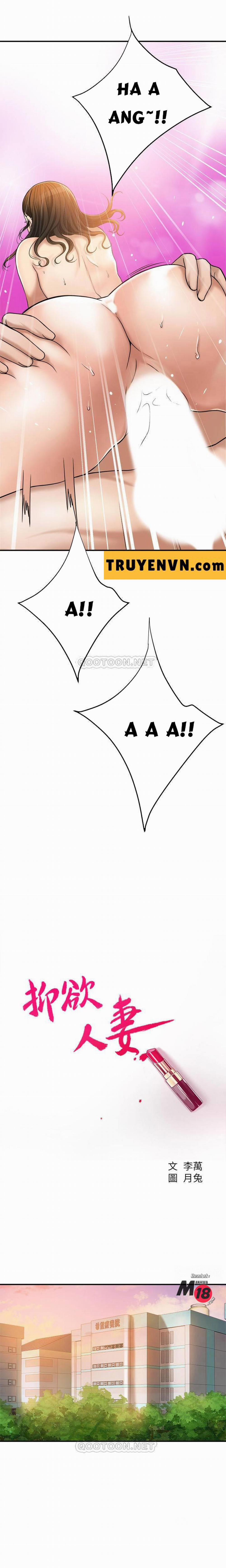 Craving - Ham Muốn 29 trang 15