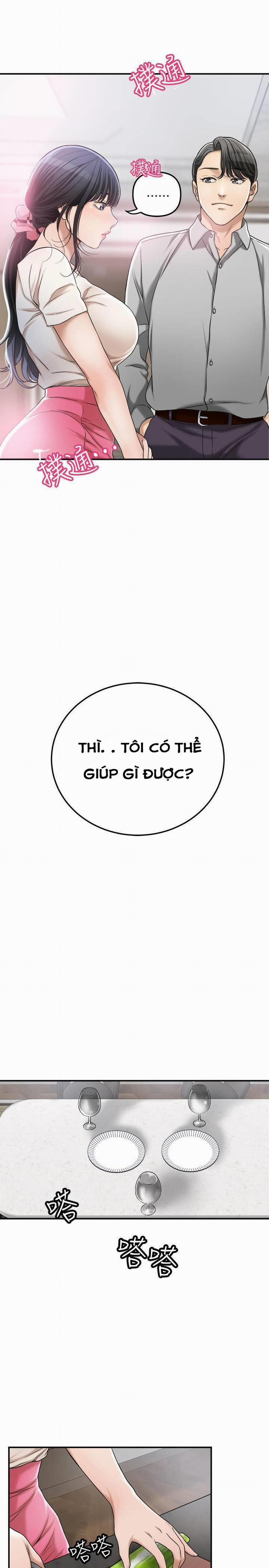 Craving - Ham Muốn 30 trang 13