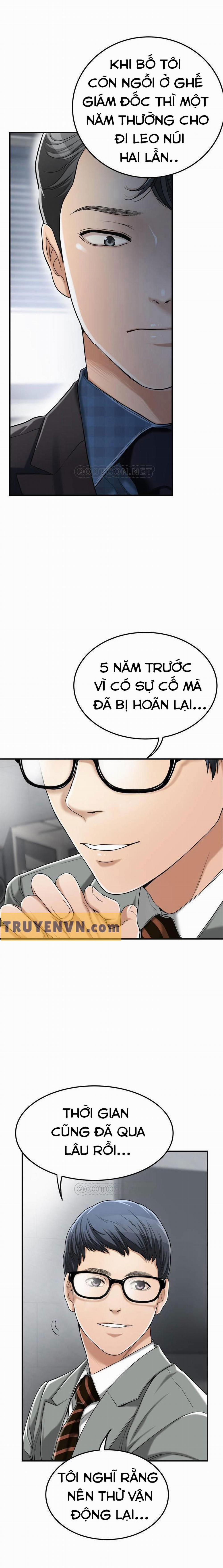 Craving - Ham Muốn 31 trang 17