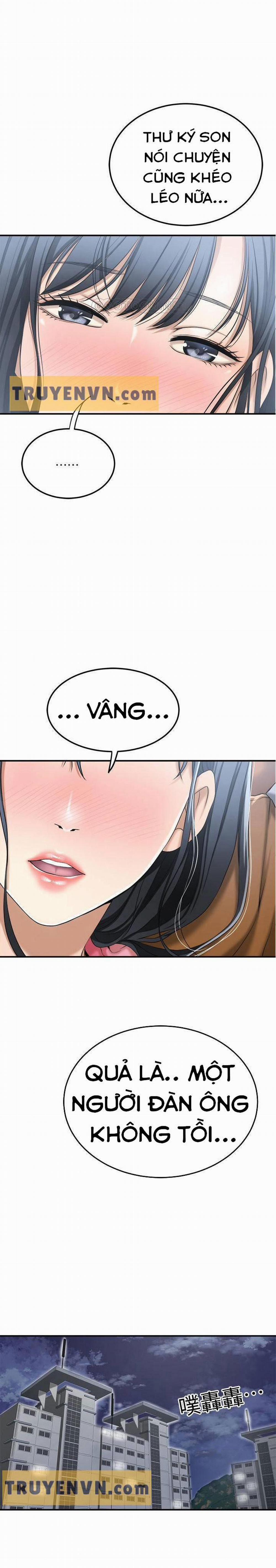 Craving - Ham Muốn 31 trang 3