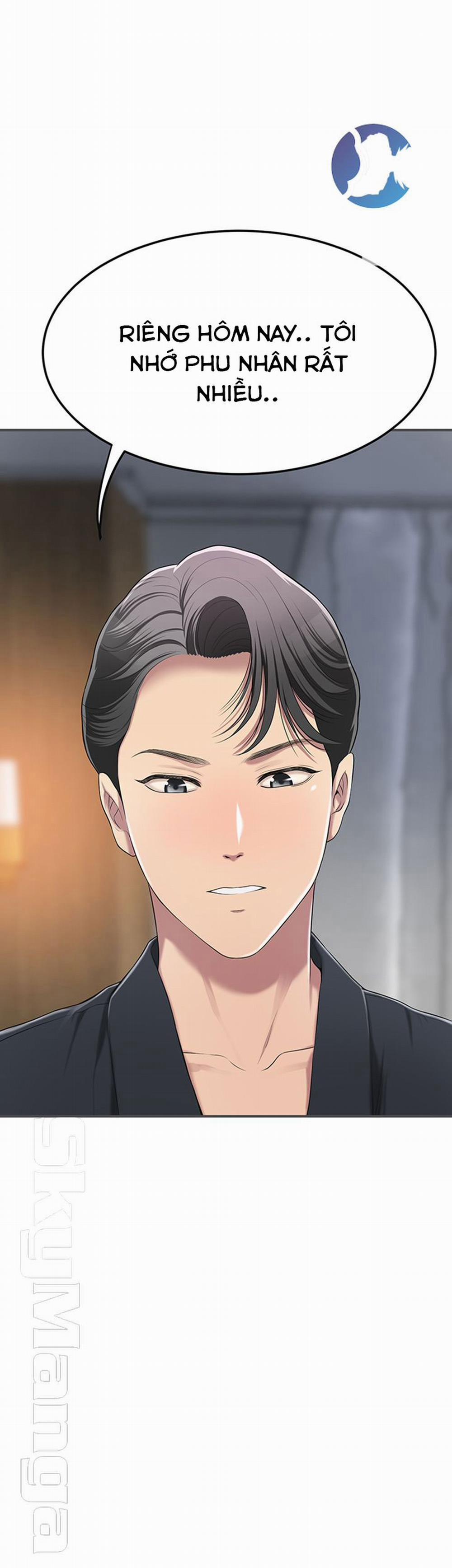 Craving - Ham Muốn 33 trang 16