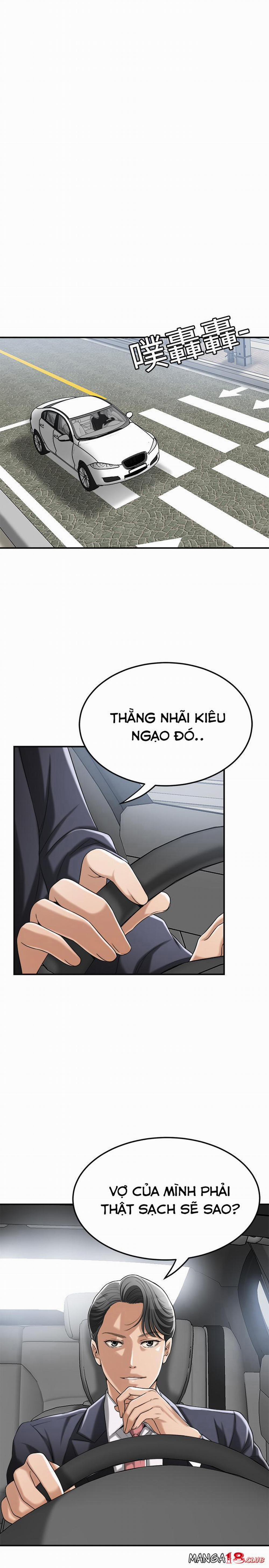 Craving - Ham Muốn 37 trang 2