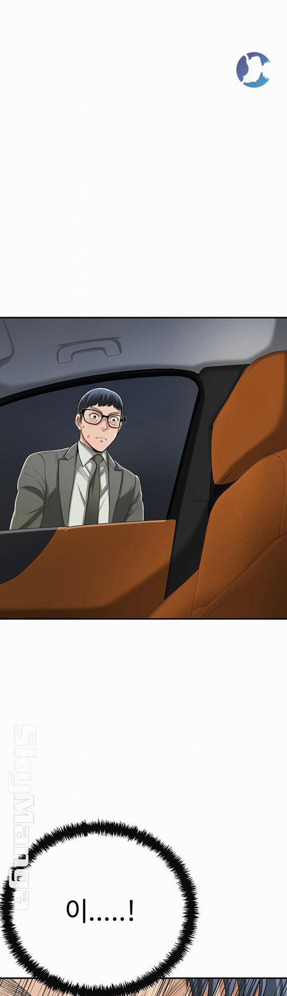 Craving - Ham Muốn 41 trang 0