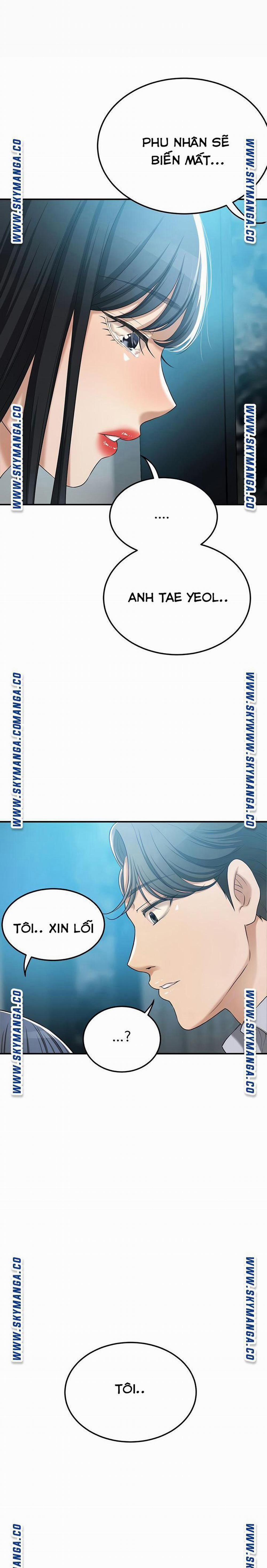 Craving - Ham Muốn 46 trang 3