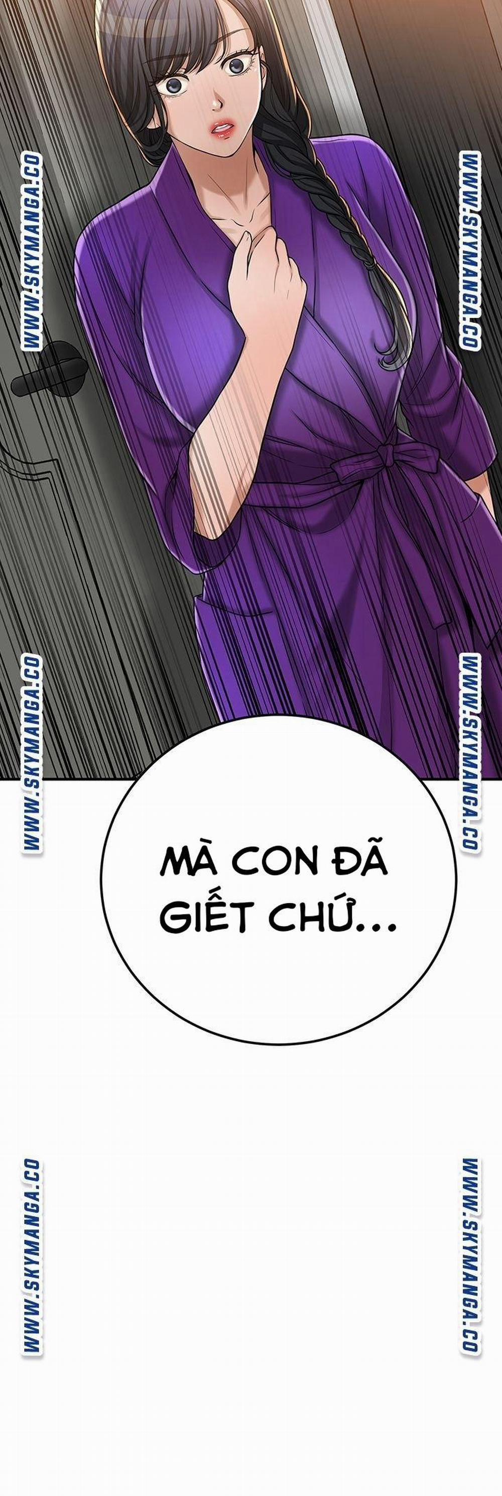 Craving - Ham Muốn 49 trang 3