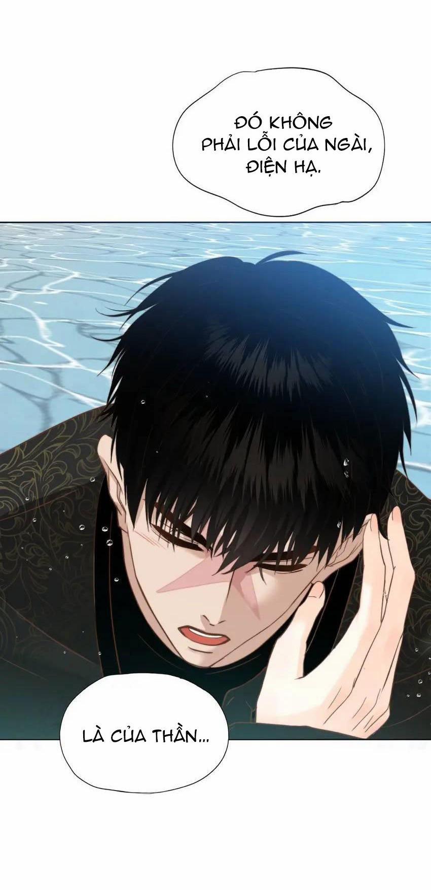 Crazy About Me 14 trang 43