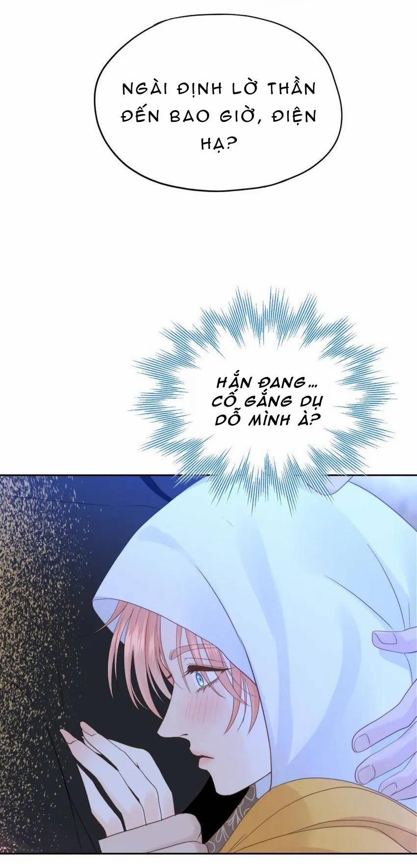 Crazy About Me 15 trang 18