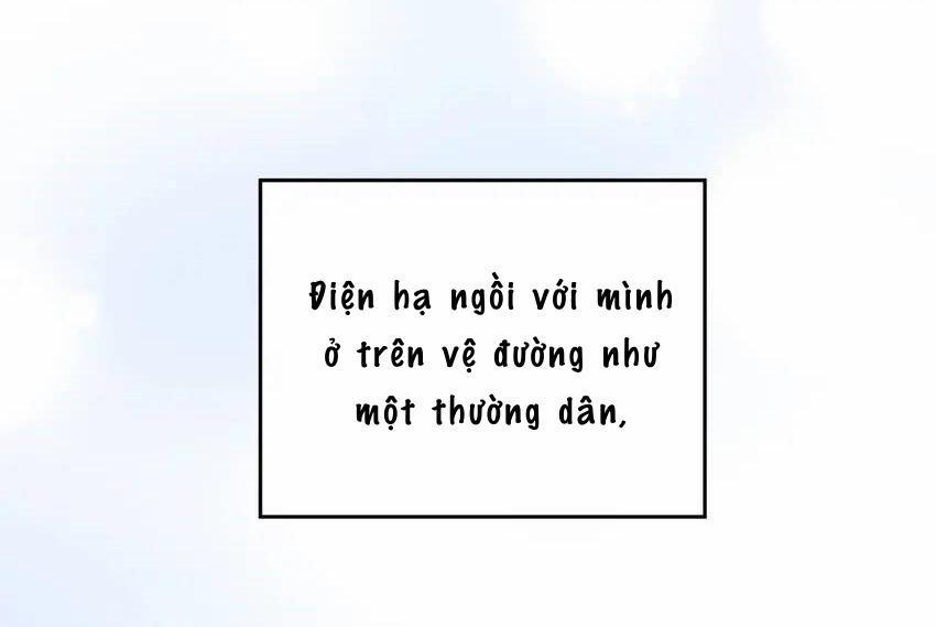 Crazy About Me 15 trang 32