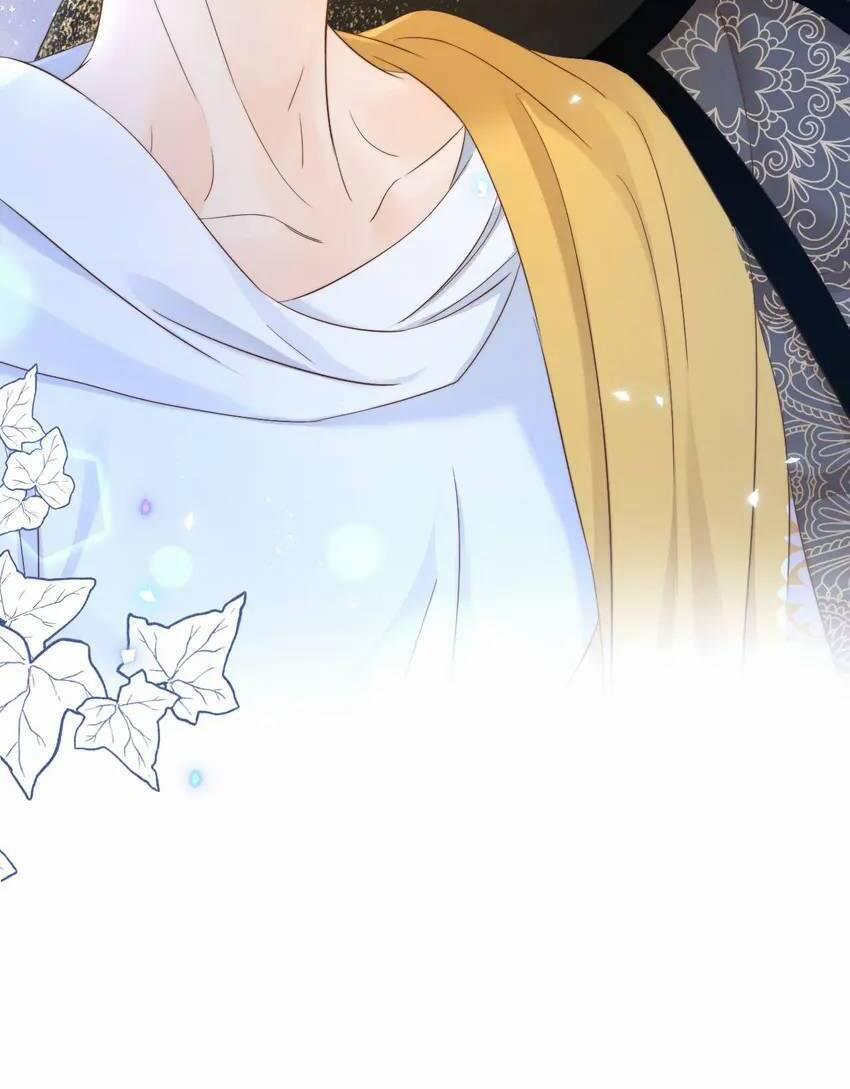 Crazy About Me 17 trang 9