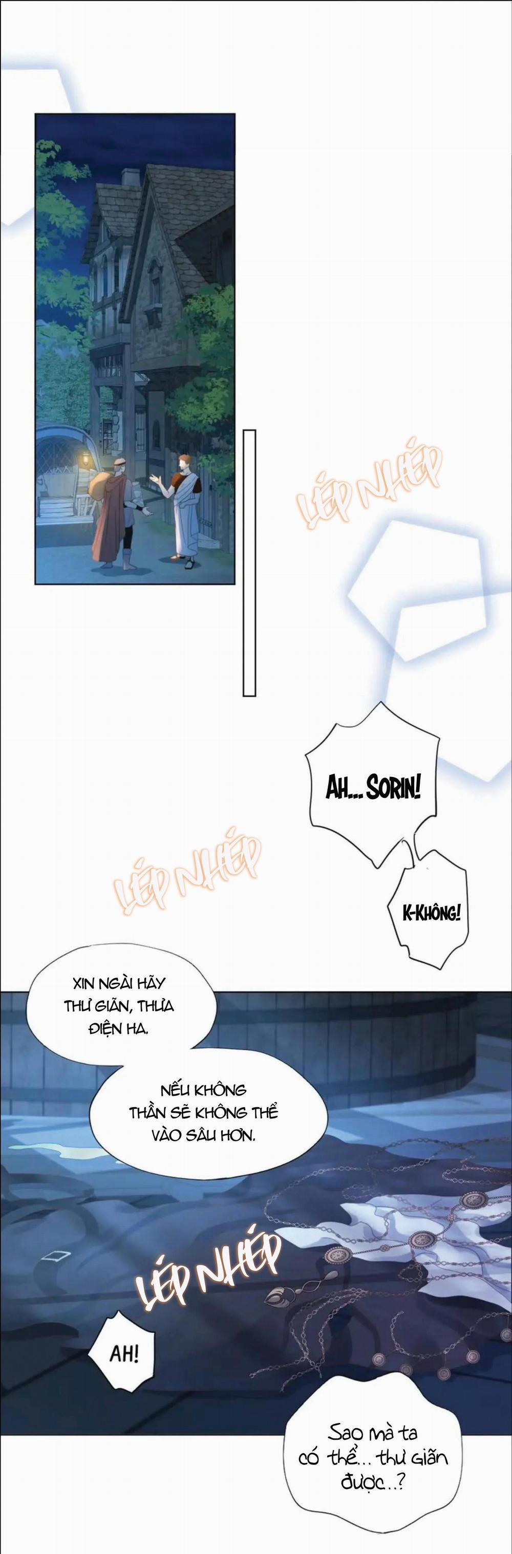 Crazy About Me 8 trang 0